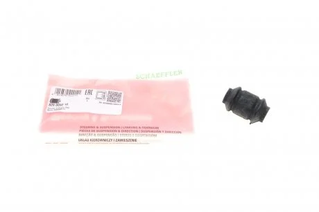 Сайлентблок важеля (переднього/знизу/спереду) Audi/Skoda/VW 88- FAG 829 0092 10