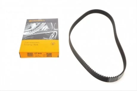 Ремінь ГРМ Audi A4/A6 94-05/VW Passat 1.8/1.8T 97-00 (153x25) Contitech CT919