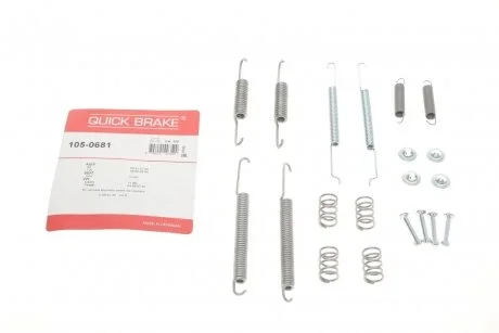 Гальмівні аксесуари (Монтажний комп-кт колодки) QB QUICK BRAKE 105-0681