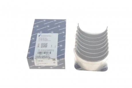 Комплект вкладишів двигуна KOLBENSCHMIDT 77 155 600