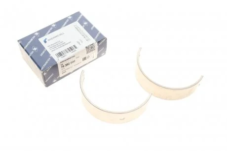 Вкладиші корінні VW LT 2.8TDI (STD) KOLBENSCHMIDT 79 382 600