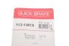 Елементи гальмівного супорта (РМК напрямних) QB QUICK BRAKE 113-1381X (фото 12)