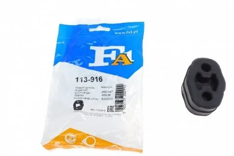 Гумка глушника VW Caddy II 95-04 Fischer Automotive One (FA1) 113-916