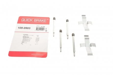 Комплект прижимних планок гальмівного супорту QUICK BRAKE 109-0903