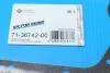Прокладка піддона з пресованого агломерованого корку VICTOR REINZ 71-36742-00 (фото 2)