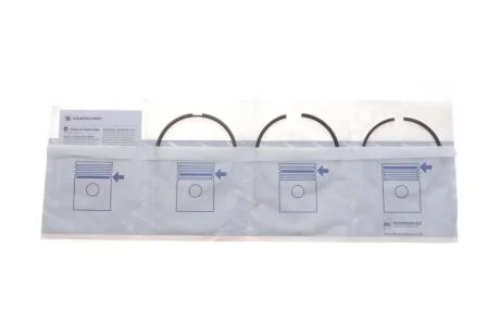 Кільця поршневі KOLBENSCHMIDT 800003710000