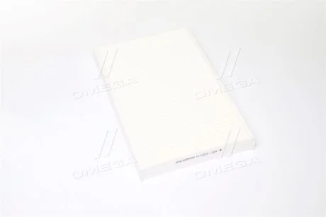 Фільтр салону Audi A6 94-98 Denckermann M110039