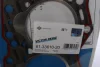 Прокладка, головка циліндра REINZ VICTOR REINZ 61-33610-20 (фото 3)