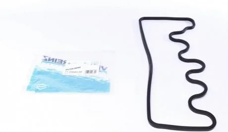 Прокладка кришки клапанів MB OM616 2.4D VICTOR REINZ 71-23043-00