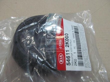 Опора амортизатора перед MOBIS 54611-2K000