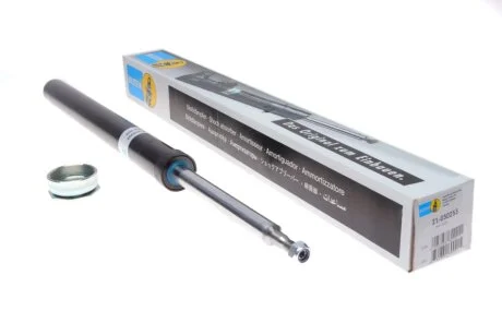 Амортизатор (передній) BMW 5 (E34) 89-95 (тиск газу) (B4) BILSTEIN 21-030253