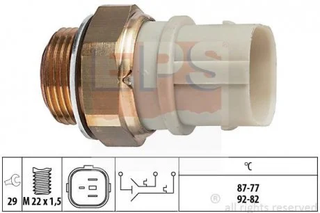 Датчик переключ. вентилятора VW T4 EPS 1.850.651
