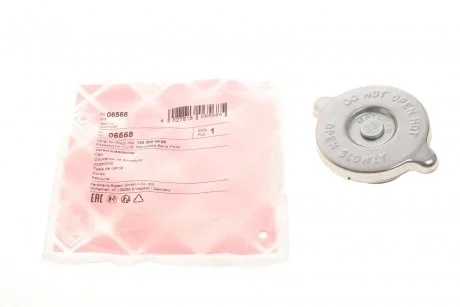 Кришка радіатора FEBI BILSTEIN 06568