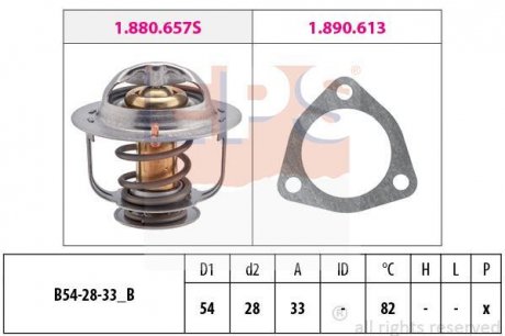 Термостат 82C Ford/Nissan/Mazda EPS 1.880.637 (фото 1)