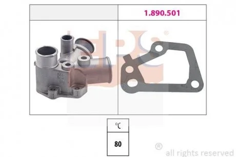 Термостат Fiat 1.4TD/1.7D/1.9D EPS 1.880.125