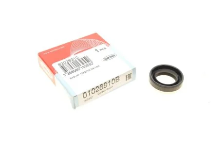 Сальник CORTECO 01026910B