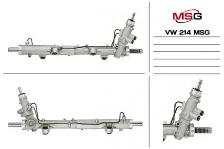 Кермова рейка VW T5 03- MSG VW 214