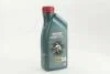Олива моторна 5W-40 MAGNATEC API SN/CF, ACEA A3/B4, 1л, синт. CASTROL 15C9D0 (фото 1)