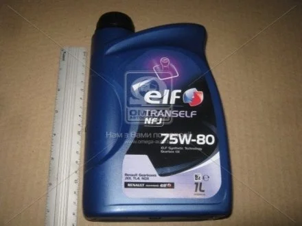 Масло трансмиссионное Elf Tranself NFJ 75W80 / 1л. / (GL-4+, для КПП: JBX, JCX, JRX, JHX, NDX, TLX) ELF 194757