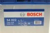Акумуляторна батарея 45Ah/330A (238x129x227/+L/B00) S4 Азія BOSCH 0 092 S40 220 (фото 7)