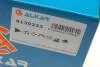 Зеркало в сборе, правое,электр., выпуклый + обогрев под покрас. + ук.поворот., 7 Pins, ALKAR 6 139 233 (фото 13)