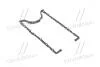 Прокладка масляного поддона двигателя FORD 1.8TDCI F9DA/F9DB/KKDA/KKDB/C9DA/C9DB/C9DC/FFDA (пр-во PA Payen JH5008 (фото 1)