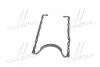 Прокладка масляного поддона двигателя FORD 1.8TDCI F9DA/F9DB/KKDA/KKDB/C9DA/C9DB/C9DC/FFDA (пр-во PA Payen JH5008 (фото 4)