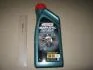 Олива моторна 5W-30 MAGNATEC STOP-START ACEA A3/B4, 1л, синт. CASTROL 15C94C (фото 2)