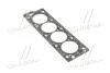 Прокладка головки блока PSA XU5JP/XU5/XU5M/XU51C/XU52C/XU9JA/XU7JB +0.2MM (=1.5MM) CORTECO 411318P (фото 1)