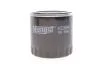 Фільтр оливи HENGST FILTER H335W (фото 1)