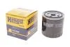 Фільтр оливи HENGST FILTER H335W (фото 2)