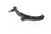 Рычаг подвески NISSAN Almera,Sunny,Sylphy N16, B15, G10 00-,Sentra (B15)00- LOWER L CTR CQN-2L (фото 3)