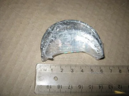 Вкладиші корінні HYUNDAI MOBIS 210202G120