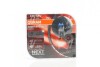 Лампа фарная H1 12V 55W P14,5s NIGHT BREAKER LASER next generation (+150) компл. OSRAM 64150NL-HCB (фото 1)