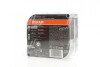 Лампа фарная H1 12V 55W P14,5s NIGHT BREAKER LASER next generation (+150) компл. OSRAM 64150NL-HCB (фото 3)