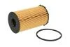 Фильтр масляный Citroen C5/Peugeot 407 2.7HDI 05- MAHLE / KNECHT OX205/2D (фото 2)