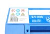 Акумулятор S4 Silver 60Ah, EN 540 правий "+" 242x175x190 (ДхШхВ) BOSCH 0 092 S40 050 (фото 6)