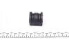 Втулка стабілізатора (переднього) VW Polo/Skoda Roomster/Fabia 99- (d=17mm) FAG 819 0098 10 (фото 3)