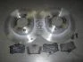 Комплект тормозной задн. SEAT TOLEDO 02-,SKODA FABIA. OCTAVIA 97-, GOLF 97- (пр-во) REMSA 8263.01 (фото 1)