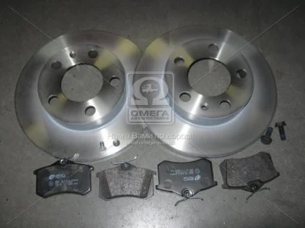 Комплект тормозной задн. SEAT TOLEDO 02-,SKODA FABIA. OCTAVIA 97-, GOLF 97- (пр-во) REMSA 8263.01
