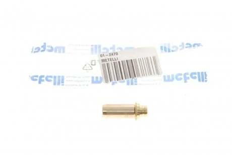 Направляющая клапана IN/EX VAG ABL/AEG/ADP/ABC/AAH/AMF/BAC/ATA/ANY/AKL 7mm Metelli 01-2470