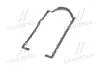 Прокладка масляного піддону двигуна FORD 1.8TD RFD/RFK/RFN/RVA (аluminium) (вир-во PAYEN) Payen JJ463 (фото 2)