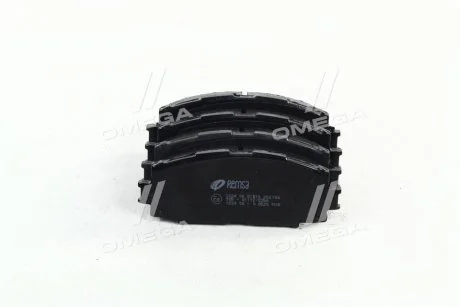Колодка торм. диск. TOYOTA YARIS 1.0 VVT-I, 1.3 VVT-I,1.4D-4D 01/06- передн. (пр-во) REMSA 1224.00