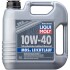 Масло моторное MoS2 Leichtlauf 10W-40 (4 л) LIQUI MOLY 1917 (фото 1)