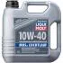 Моторна олива MoS2 10W-40, 4л LIQUI MOLY 1917 (фото 1)
