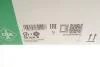 Комплект ременя газорозподільного механізму з водяним насосом INA 530 0539 30 (фото 15)