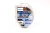 Лампа накаливания H11 12V 55W PGJ19-2 Cristal Vision + 2x W5W 4300K (к-т) PHILIPS 12362CVS2 (фото 1)