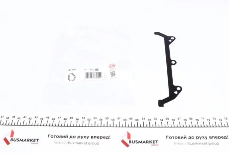 Прокладка кришки ГРМ Audi A4/A5/A6/A7/A8/Q7/Porsche Cayenne/VW Touareg 3.0D 07- (1-3 циліндр) ELRING 121.851