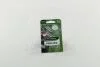 Лампа накаливания W5W 12V 5W W2,1X9,5d LongerLife EcoVision 2шт blister PHILIPS 12961LLECOB2 (фото 2)