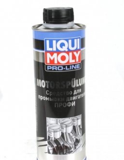 ЗАСІБ ДЛЯ ПРОМИВАННЯ ДВИГУНА ПРОФІ PRO-LINE MOTORSPULUNG 0,5Л LIQUI MOLY 7507 (фото 1)